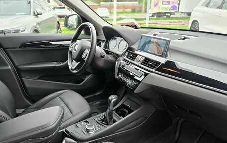 BMW X1, 2020 год, 2 999 000 рублей, 9 фотография