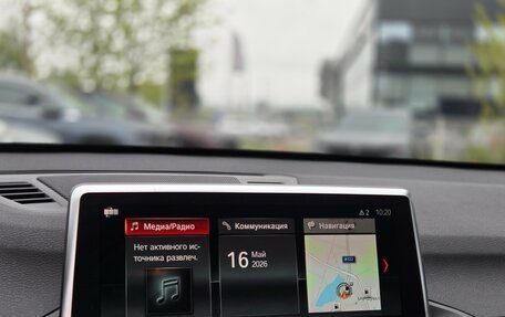 BMW X1, 2020 год, 2 999 000 рублей, 11 фотография