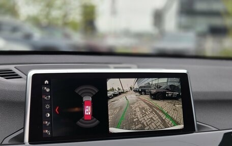 BMW X1, 2020 год, 2 999 000 рублей, 12 фотография