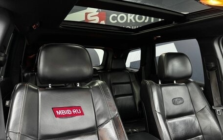 Jeep Grand Cherokee, 2013 год, 2 099 900 рублей, 16 фотография
