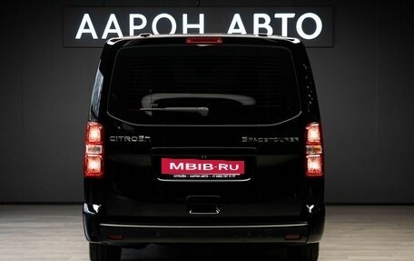 Citroen SpaceTourer I, 2025 год, 6 100 000 рублей, 5 фотография
