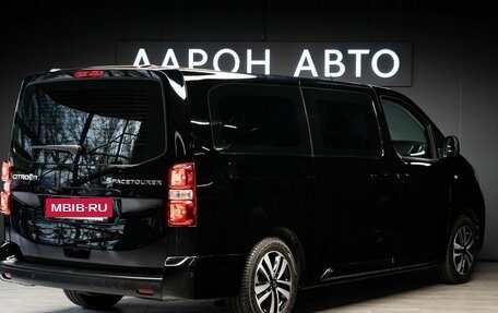 Citroen SpaceTourer I, 2025 год, 6 100 000 рублей, 7 фотография