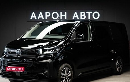 Citroen SpaceTourer I, 2025 год, 6 100 000 рублей, 3 фотография