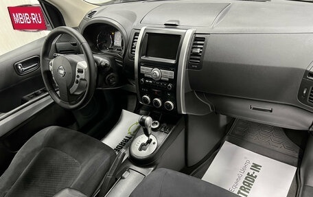Nissan X-Trail, 2011 год, 1 345 000 рублей, 13 фотография