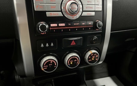 Nissan X-Trail, 2011 год, 1 345 000 рублей, 16 фотография