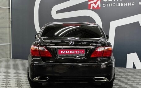 Lexus LS IV, 2011 год, 2 099 900 рублей, 3 фотография