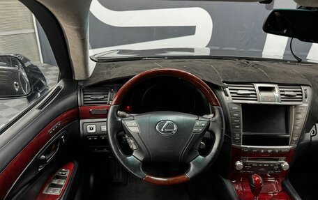 Lexus LS IV, 2011 год, 2 099 900 рублей, 7 фотография
