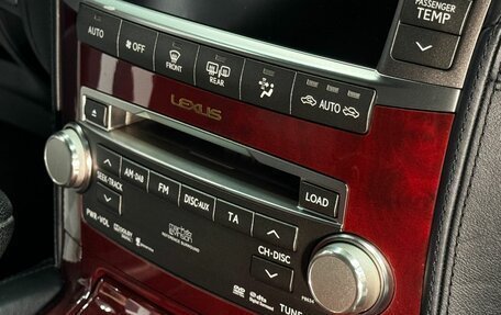 Lexus LS IV, 2011 год, 2 099 900 рублей, 10 фотография