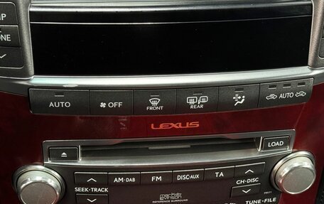 Lexus LS IV, 2011 год, 2 099 900 рублей, 12 фотография