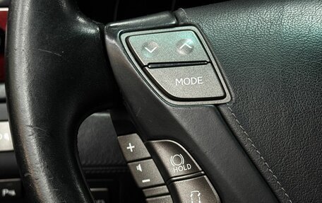 Lexus LS IV, 2011 год, 2 099 900 рублей, 15 фотография