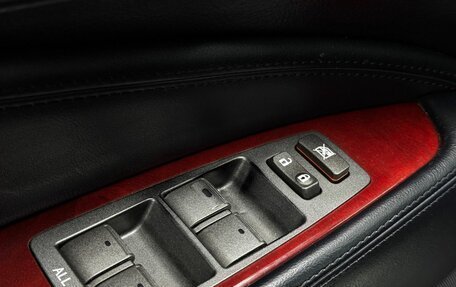 Lexus LS IV, 2011 год, 2 099 900 рублей, 17 фотография