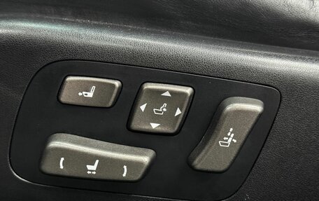 Lexus LS IV, 2011 год, 2 099 900 рублей, 19 фотография