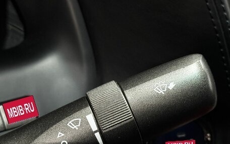 Lexus LS IV, 2011 год, 2 099 900 рублей, 14 фотография