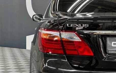 Lexus LS IV, 2011 год, 2 099 900 рублей, 31 фотография