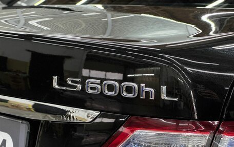 Lexus LS IV, 2011 год, 2 099 900 рублей, 33 фотография