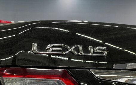Lexus LS IV, 2011 год, 2 099 900 рублей, 34 фотография