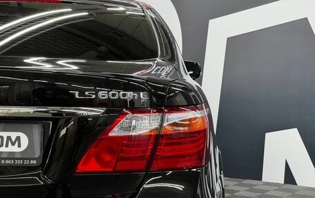 Lexus LS IV, 2011 год, 2 099 900 рублей, 32 фотография