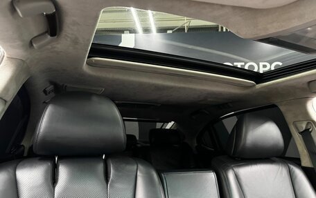Lexus LS IV, 2011 год, 2 099 900 рублей, 28 фотография