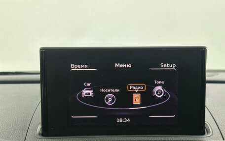 Audi A3, 2013 год, 1 279 900 рублей, 13 фотография