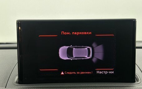 Audi A3, 2013 год, 1 279 900 рублей, 14 фотография
