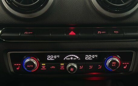 Audi A3, 2013 год, 1 279 900 рублей, 16 фотография