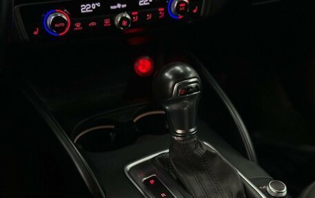 Audi A3, 2013 год, 1 279 900 рублей, 17 фотография