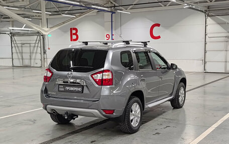 Nissan Terrano III, 2021 год, 1 899 000 рублей, 6 фотография
