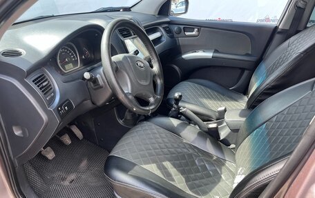 KIA Sportage II, 2009 год, 760 000 рублей, 9 фотография