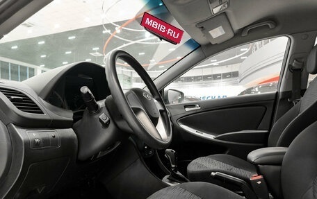 Hyundai Solaris II рестайлинг, 2014 год, 1 070 000 рублей, 20 фотография