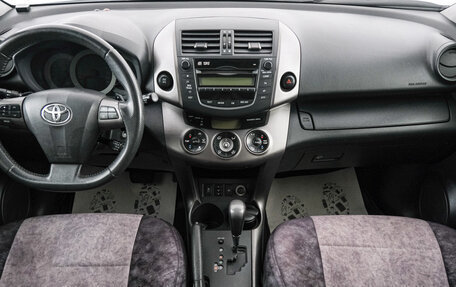 Toyota RAV4, 2011 год, 1 439 000 рублей, 11 фотография