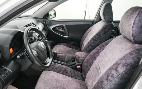 Toyota RAV4, 2011 год, 1 439 000 рублей, 8 фотография