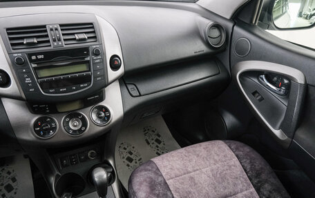 Toyota RAV4, 2011 год, 1 439 000 рублей, 12 фотография