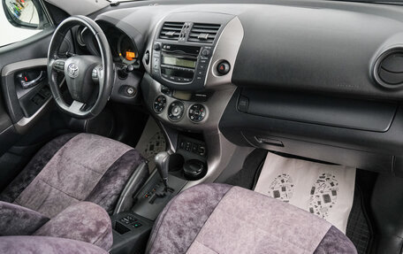 Toyota RAV4, 2011 год, 1 439 000 рублей, 13 фотография