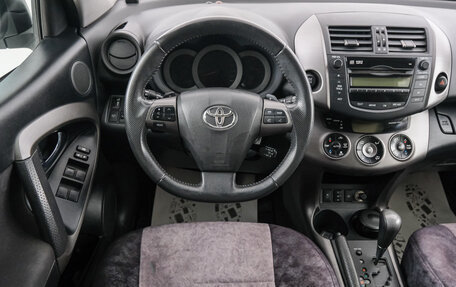Toyota RAV4, 2011 год, 1 439 000 рублей, 15 фотография