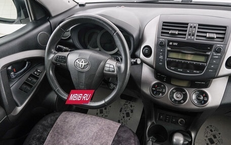 Toyota RAV4, 2011 год, 1 439 000 рублей, 10 фотография