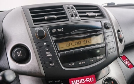 Toyota RAV4, 2011 год, 1 439 000 рублей, 16 фотография