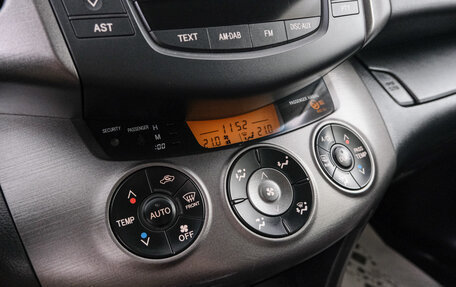 Toyota RAV4, 2011 год, 1 439 000 рублей, 17 фотография