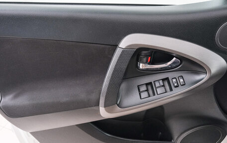 Toyota RAV4, 2011 год, 1 439 000 рублей, 21 фотография