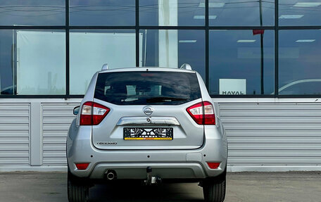 Nissan Terrano III, 2020 год, 1 650 000 рублей, 4 фотография