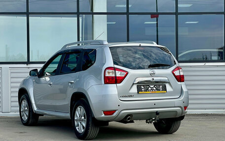 Nissan Terrano III, 2020 год, 1 650 000 рублей, 3 фотография