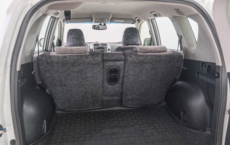 Toyota RAV4, 2011 год, 1 439 000 рублей, 24 фотография