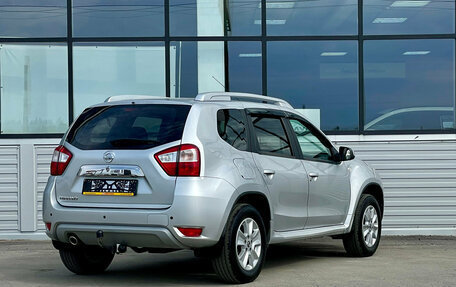 Nissan Terrano III, 2020 год, 1 650 000 рублей, 5 фотография