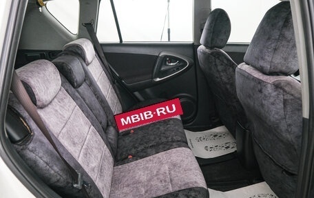 Toyota RAV4, 2011 год, 1 439 000 рублей, 23 фотография