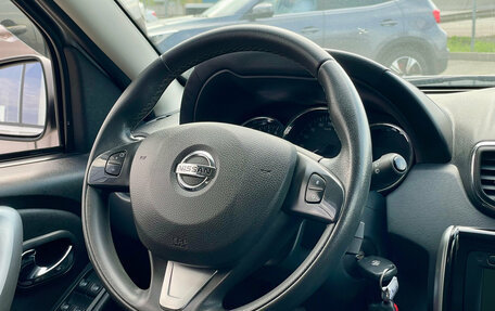 Nissan Terrano III, 2020 год, 1 650 000 рублей, 11 фотография