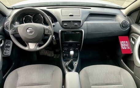 Nissan Terrano III, 2020 год, 1 650 000 рублей, 9 фотография