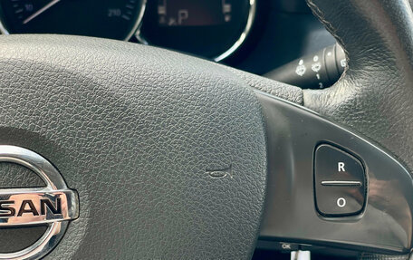 Nissan Terrano III, 2020 год, 1 650 000 рублей, 13 фотография