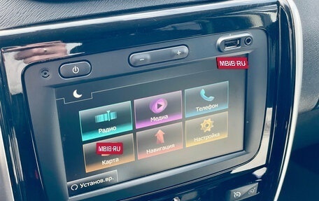 Nissan Terrano III, 2020 год, 1 650 000 рублей, 14 фотография