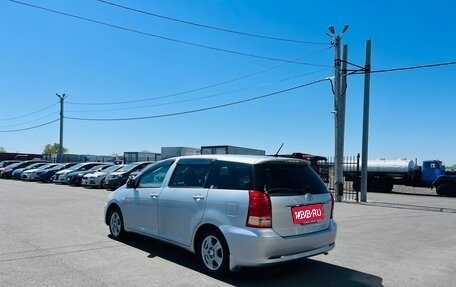 Toyota Wish II, 2007 год, 959 000 рублей, 4 фотография