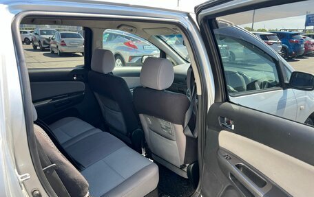 Toyota Wish II, 2007 год, 959 000 рублей, 17 фотография