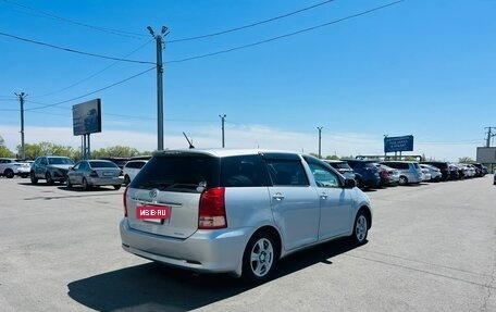 Toyota Wish II, 2007 год, 959 000 рублей, 6 фотография